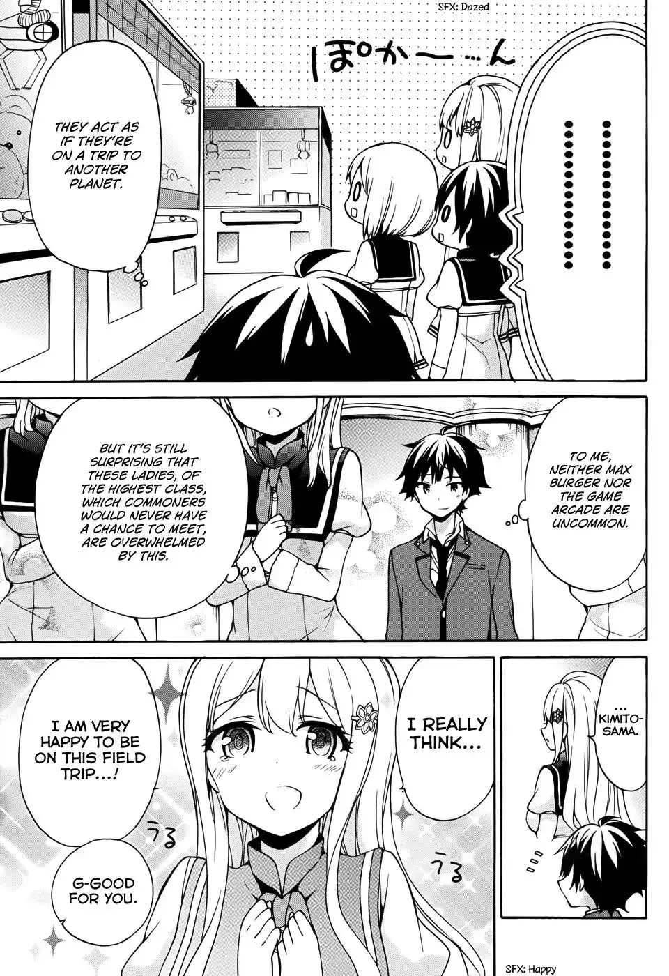 Ore ga Ojou-sama Gakkou ni -Shomin Sample- Toshite Rachirareta Ken Chapter 19 4